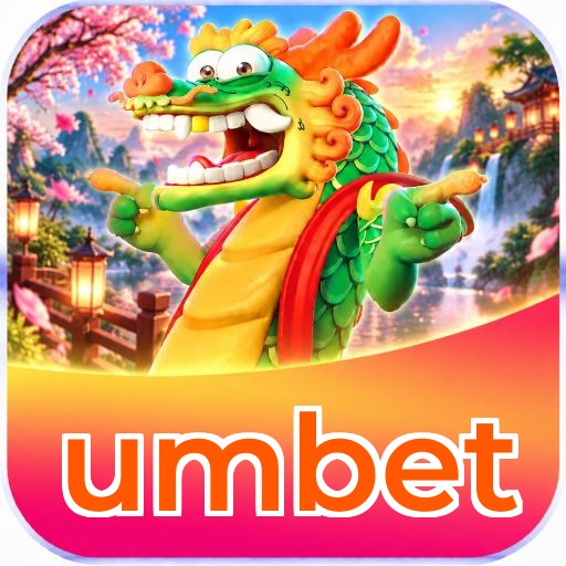 umbet Logo