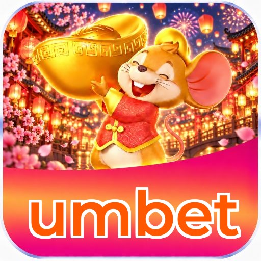 umbet Logo